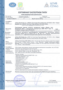 BradyPrinter M611  - Declaration of Conformity Ukraine