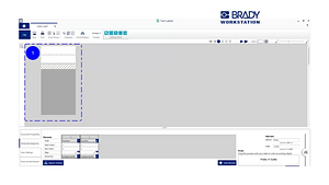 Brady Workstation Labelmark Upgrade Suite - Brady Part: BWS-LMUPGS-EM ...
