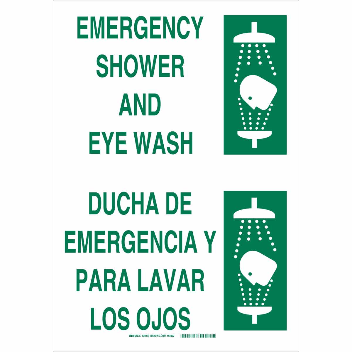 122646 BILINGUAL SIGN