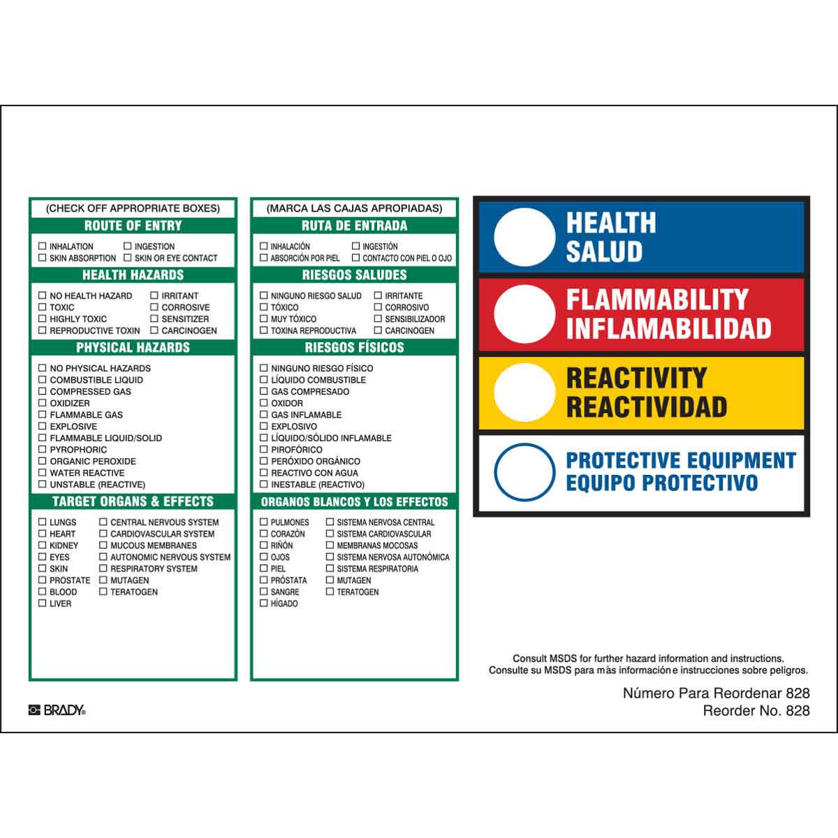 828LS B-235 8X6 100/PK HMIG LABELS