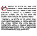 Bilingual Texas Sign