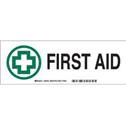 First Aid Sign sku:22669