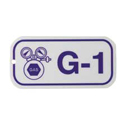 Energy Source Tags for Gas sku:105709
