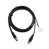 USB & IO Cord for IRX200 RFID Fixed Reader 1
